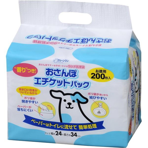 他サイト： シーズイシハラ おさんぽエチケットパック 200枚の商品画像