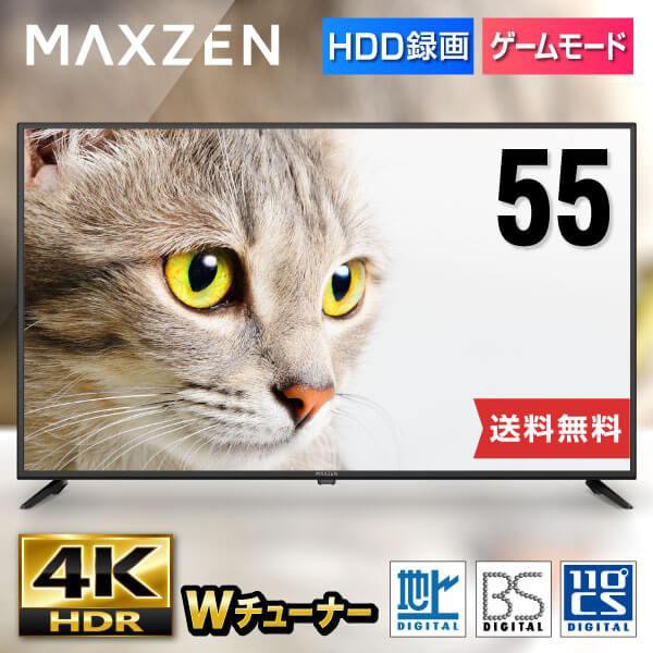 TOSHIBA 液晶テレビ REGZA V34series 24V型 24V34 ： 通販・価格比較