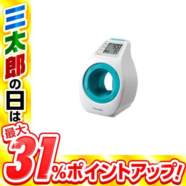 ふるさと納税 佐賀牛モモステーキ（赤身肉）200g×5 潮風F  D35-039 佐賀県小城市