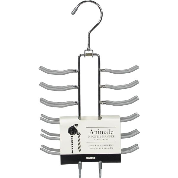 他サイト： 滑らないハンガー ネクタイハンガー 24本収納 シルバー AN-04 | ネクタイ収納 ネクタイ掛け アニマーレ ノンスリップハの商品画像