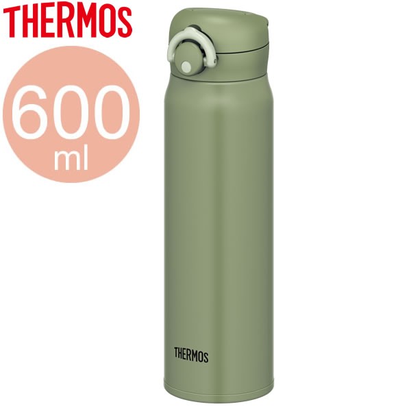 サーモス 水筒 真空断熱ケータイマグ 600ml カーキ Kki Jnr 601 Thermos 軽量 コンパクト 保温の通販はau Pay マーケット 生活雑貨マスト Au Pay マーケット店