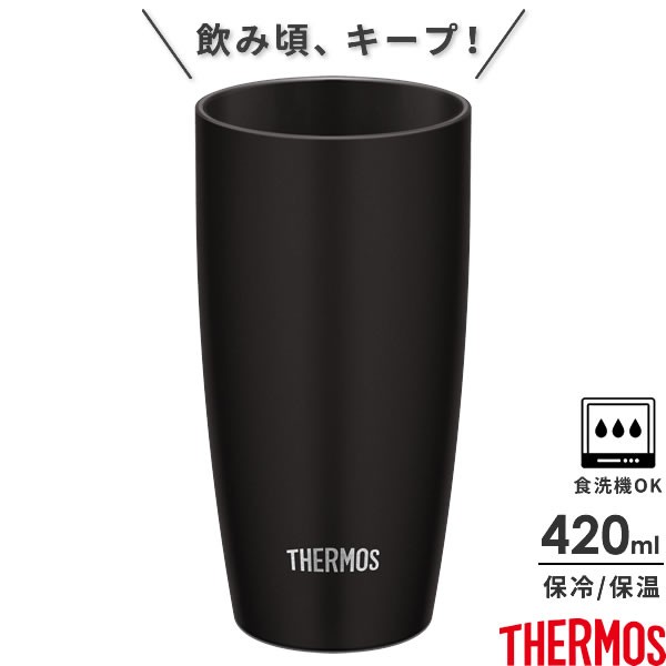 サーモス 真空断熱タンブラー 陶器調 4ml ブラック Bk Jdm 4 Thermos おしゃれ かわいいの通販はau Pay マーケット 生活雑貨マスト Au Pay マーケット店 商品ロットナンバー