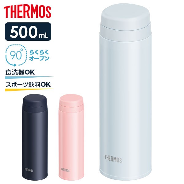 T[X  H@Ή ^fMP[^C}O 500ml JOR-500 b THERMOS y RpNg XeX gу}O }O{g ۉ ۗ 