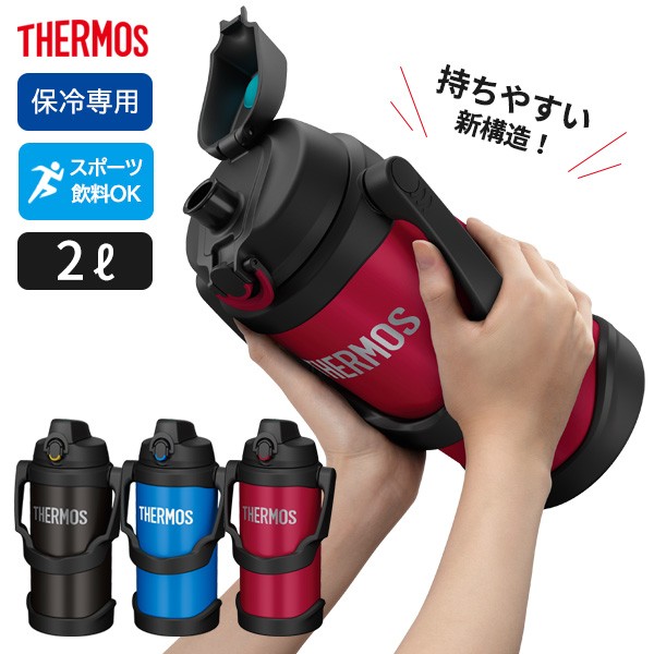 moz ワンタッチボトル 450 Bk ： 通販・価格比較