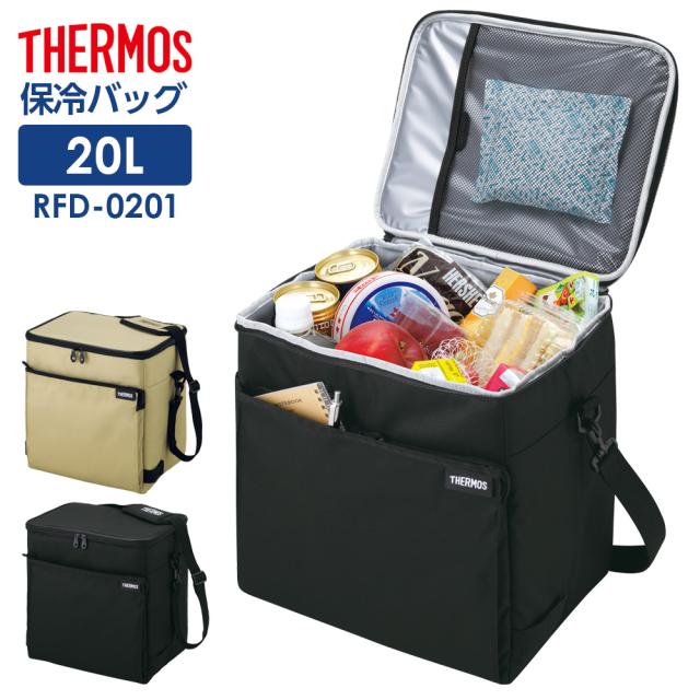他サイト： サーモス ソフトクーラー 20L RFD-0201 サンドベージュ / オールブラック | THERMOS クーラーバッグ 保冷の商品画像