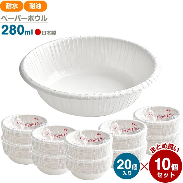 PW y[p[{E 280ml 20~10Zbg T-282...