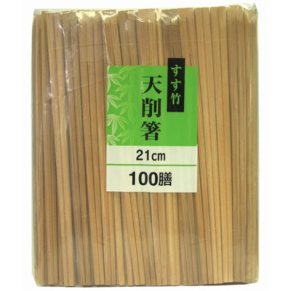 他サイト： 割り箸 21cm 100膳 すす竹 天削箸 ( 使い捨て )の商品画像