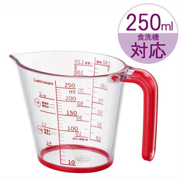 他サイト： 計量カップ メジャーカップ 250ml K-1557R | メジャーカップ キッチンツール 食洗器対応 熱湯OK 見やすい 広口の商品画像