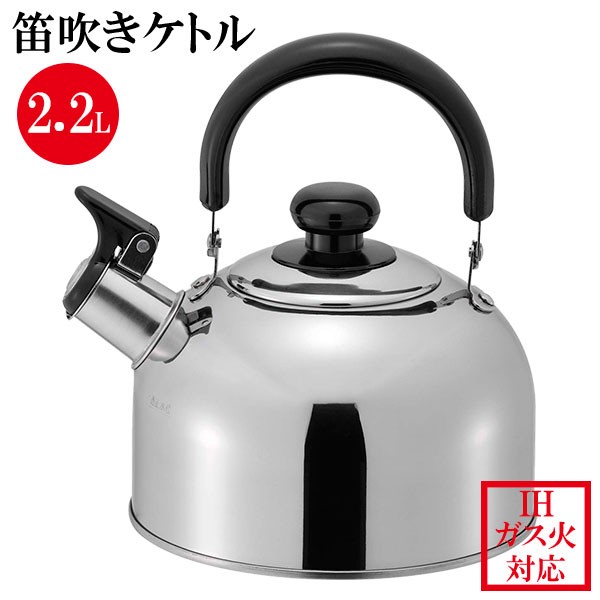 KINTO キントー プアオーバーケトル 430ml ステンレス 20364 ドリップケトル ドリップポット ハンドドリップ ギフト おうちカフェ  コーヒー ： 通販・価格比較