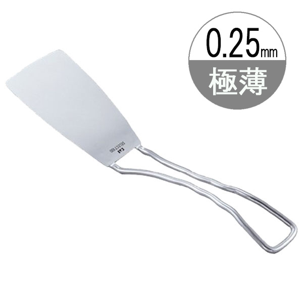 他サイト： 貝印 フライ返し ステンレス ターナー DH-3012 | フライかえし ステンレス キッチンツール SELECT100 調理器の商品画像