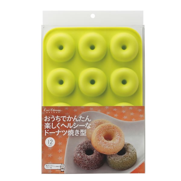 他サイト： 貝印 ドーナツ型 kai House SELECT 楽しくヘルシーなドーナツ焼き型 ベーシック 12個取り DL6245 | 焼の商品画像