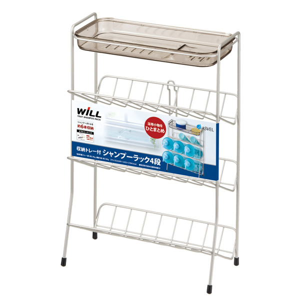 他サイト： バスラック シャンプーラック 4段 N ダブルコート | シャンプーラック ボトルラック スタンド お風呂収納 浴室収納 薄型 の商品画像