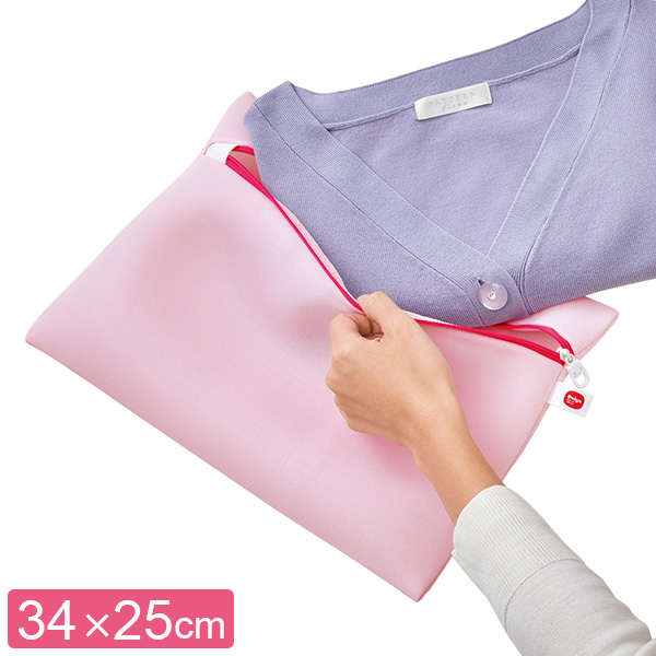 他サイト： 【メール便 1000円ポッキリ 送料無料】洗濯ネット サボるん おしゃれ着ネットスクエア 34×25cm | ランドリー ネットの商品画像