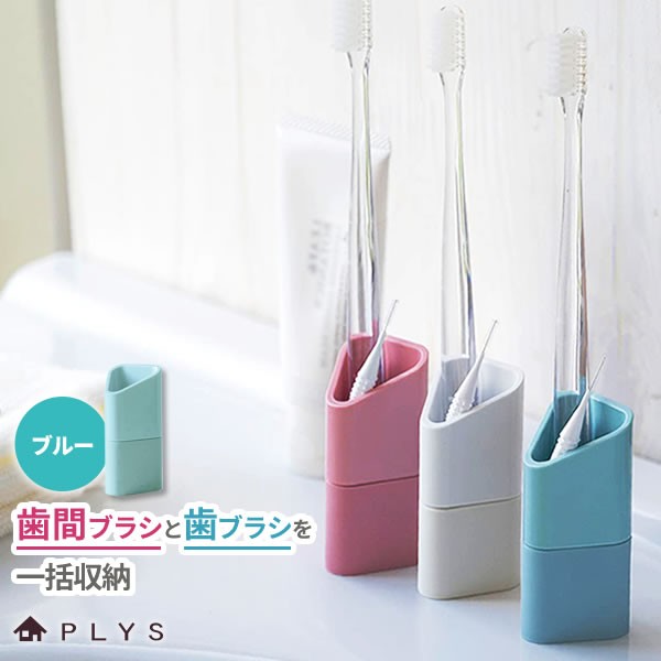 生活雑貨マスト au PAY マーケット店
