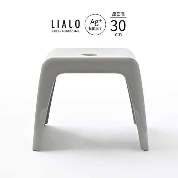 他サイト： リアロ 風呂椅子 座面高さ30cm グレー | バスチェア LIALO バススツール ニュアンス くすみ カラー バス用品 腰掛の商品画像
