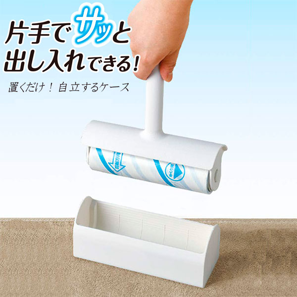 他サイト： 粘着クリーナー スゴ技カット 本体 S S00522 | 粘着ローラー ロールクリーナー 掃除 カーペットクリーナー 粘着テープの商品画像