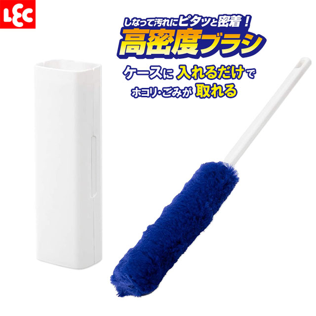 他サイト： ハンディモップ 時短ケース付きホコリ取り S00648 | 埃とり ほこり取り モップ 激落ちくん ダスター 掃除 すき間 何度の商品画像