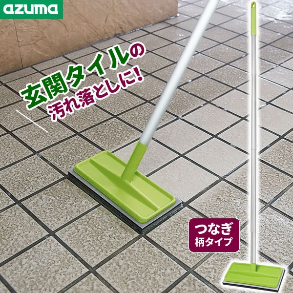 ユニットバスボンくん NーAL 抗菌ロング グリーン 1本入 ： Amazon・楽天・ヤフー等の通販価格比較 [最安値.com]