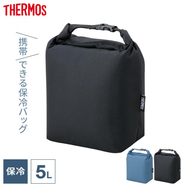 他サイト： サーモス 保冷ロールトップバッグ 5L RFK-005 ブラック / アッシュブルー | THERMOS ソフトクーラー 熱中症の商品画像