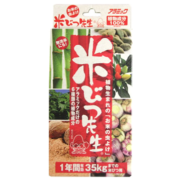 他サイト： 【メール便 1000円ポッキリ 送料無料】お米用虫よけ 米びつ先生 米びつ先生 1年用 | 防虫剤 直物成分 米櫃の商品画像