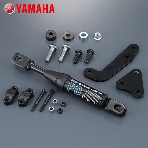 Parts online
