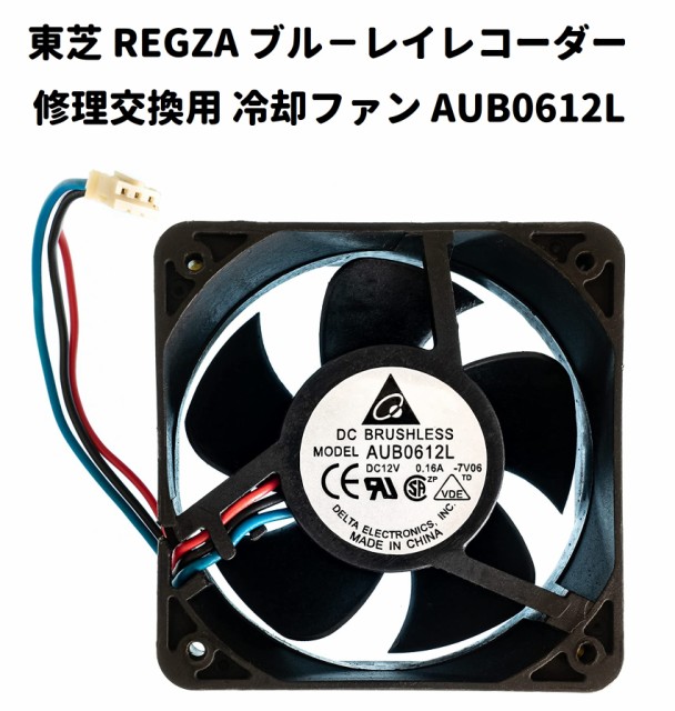 玄人志向 簡易水冷 CPUクーラー 120mmファン 2 KURO-AIOWC240 ： 通販