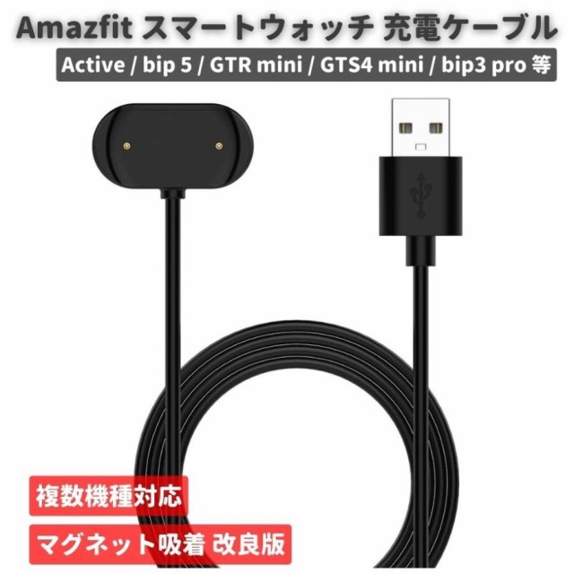 エイム電子 USBケーブル 1.5m UA3-R015 ： 通販・価格比較 [最安値.com]