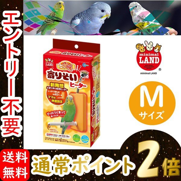 NPF エクセル ゆらかじリース M ： Amazon・楽天・ヤフー等の通販価格比較 [最安値.com]