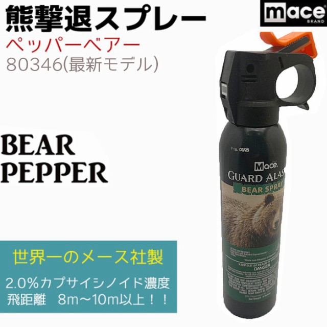 アースガーデン 園芸用殺虫 殺菌剤 やさお酢 1000ml ： Amazon・楽天・ヤフー等の通販価格比較 [最安値.com]