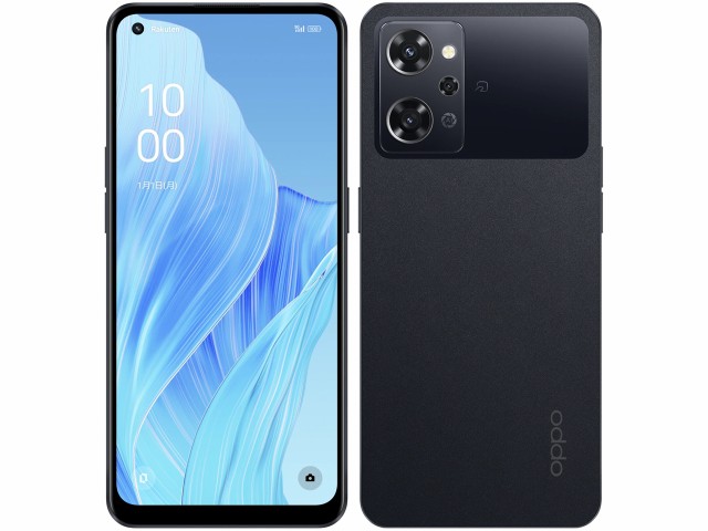 新品・未使用品」SIMフリー OPPO Reno9 A ムーンホワイト[Model:A3010P