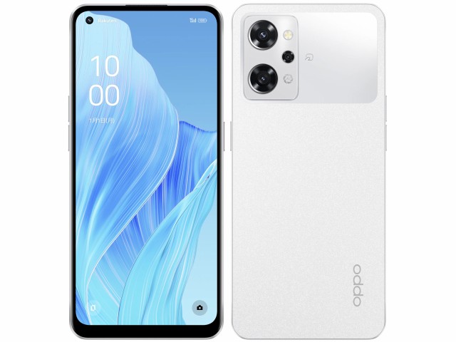 新品・未使用品」SIMフリー OPPO Reno9 A ムーンホワイト[Model:A3010P