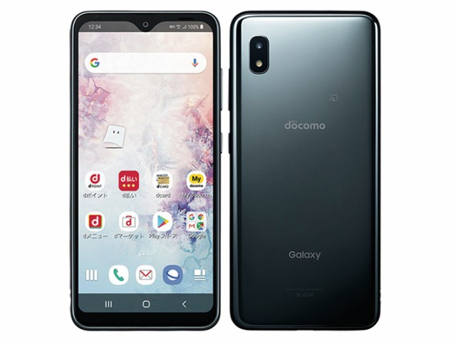 新品 未使用品 Simフリー Galaxy 0 Sc 02m Black 赤ロム保証 サムソン Samsung Docomoからsimロック解除 の通販はau Pay マーケット Qualityshop