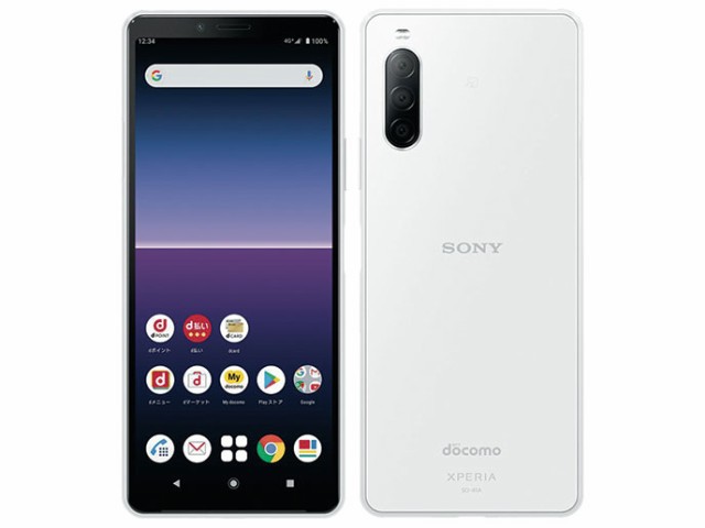 新品 未使用品 白ロム Simフリー Docomo Xperia 10 Ii So 41a White ホワイト 赤ロム保証 Docomo Simロック解除済 Sony ソニー の通販はau Pay マーケット Qualityshop