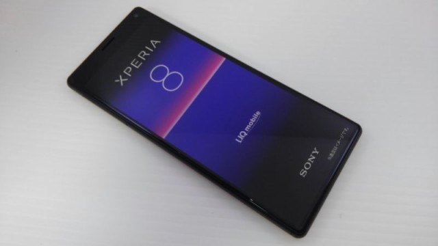 新品 未使用品 白ロム Uqモバイル Simフリー Xperia 8 Sov42 黒 ブラック 赤ロム永久保証 Sony ソニー Xperia Uqモバイル の通販はau Pay マーケット Qualityshop