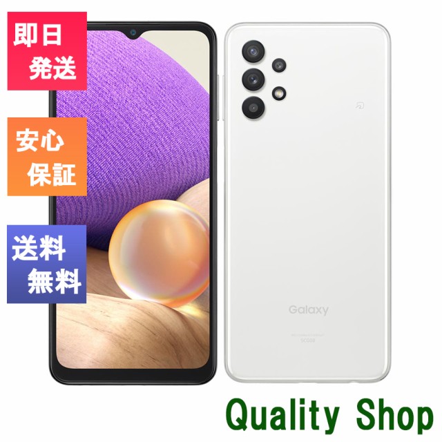 市場 中古 8GB 4G ブラック GRATINA KYF31 au KYOCERA 並品 赤ロム永久保証 安心保証90日