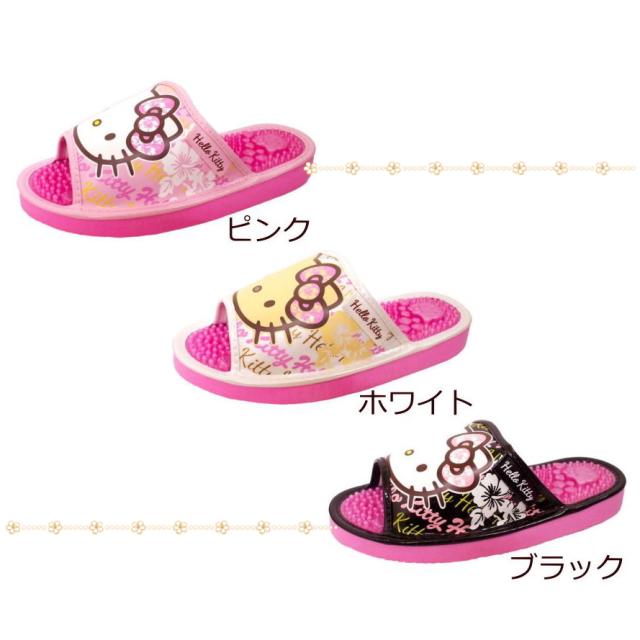 健康サンダル ハローキティ サンリオ スリッパ 室内履き キャラクター レディース Sa の通販はau Pay マーケット あい彩 商品ロットナンバー