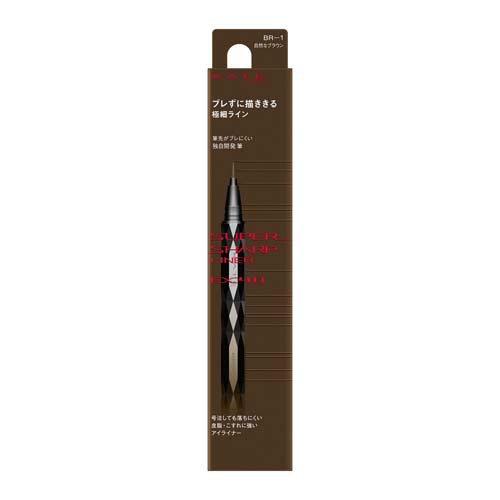 他サイト： カネボウ ケイト  スーパーシャープライナーEX4.0  BR-1 ( 0.5ml )の商品画像