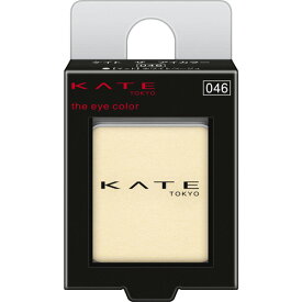 他サイト： 【送料込み】カネボウ  ケイト  KATE    ザ  アイカラー【046】(マット)ホワイトベージュ  1.4gの商品画像