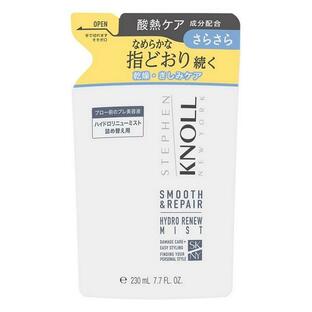 他サイト： コーセー スティーブンノル  ハイドロリニュー ミスト スムースリペア A 詰め替え 230mlの商品画像