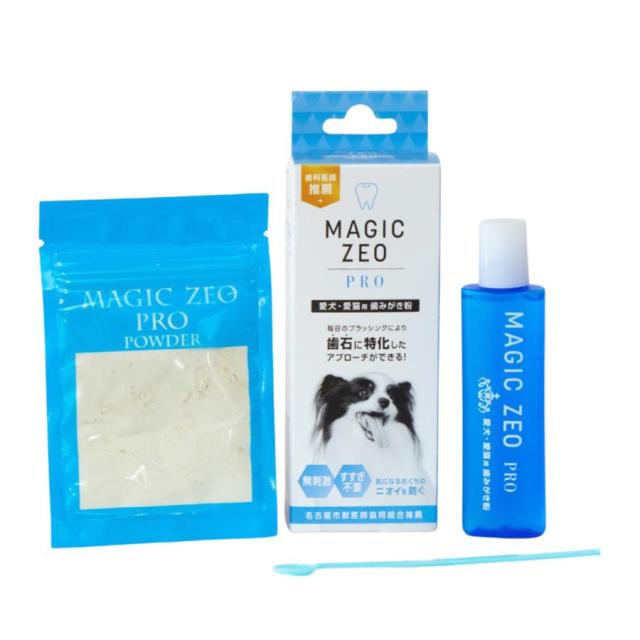 他サイト： 【送料込み】マジックゼオ プロ 30cc MAGIC ZEO PRO 犬用 歯みがき EDOG JAPANの商品画像