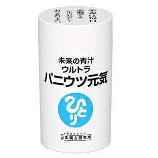 他サイト： 【送料込み】 銀座まるかん 未来の青汁 ウルトラパニウツ元気(大)95g (約250粒) 【斎藤一人】の商品画像