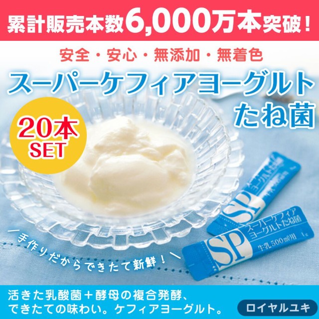 オハヨー きょうの鉄分葉酸のむヨーグルト 190g ： Amazon・楽天・ヤフー等の通販価格比較 [最安値.com]