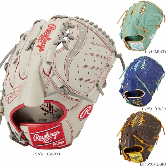 野球 硬式用トレーニンググローブ ミット 一般用 軟式可 ローリングス 余儀なく Rawlings 右投げ用