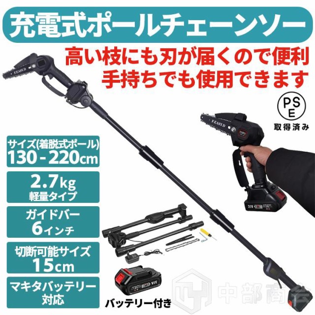 バッテリー BL4040 マキタ リチウムイオンバッテリ 40Vmax 4.0Ah A ...