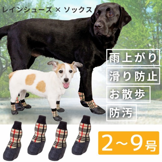 Sale 95 Off 犬 小型犬 中型犬 大型犬 夏 保冷剤 熱中症対策 クールバンダナ専用替え保冷ソフトジェルパック Ll ポンポリース 5792