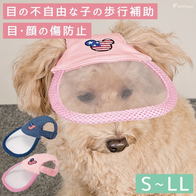 Sale 95 Off 犬 小型犬 中型犬 大型犬 夏 保冷剤 熱中症対策 クールバンダナ専用替え保冷ソフトジェルパック Ll ポンポリース 5792