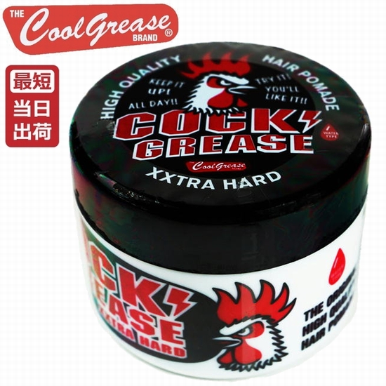 他サイト： ファイン クックグリースXXX 210g Cook Grease 送料無料 阪本高生堂 コスメティックス 日本製 即納 ウェットの商品画像