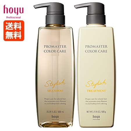 エンシェールズ カラーバター 200g クリアクリーム 無色 色を薄める専用トリートメント 即納の通販はau Pay マーケット あっと美人 商品ロットナンバー 332101236