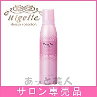 他サイト： ミルボン ニゼル ドレシアコレクション ハイクラッチフィズ / 200g 【ミルボン スタイリング フォーム/しっかり】[サロンの商品画像