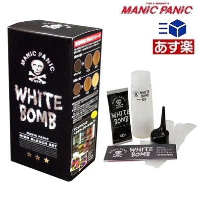 マニックパニック ホワイトボム ハイブリーチセット Manic Panic White Bomb ホワイトブリーチ 強力ブリーチ 業務用ブリーチ 医薬部外の通販はau Pay マーケット あっと美人